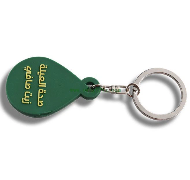 3D Logo PVC Keychain Drop Shape Cartoon Creative Silicone Key Ring